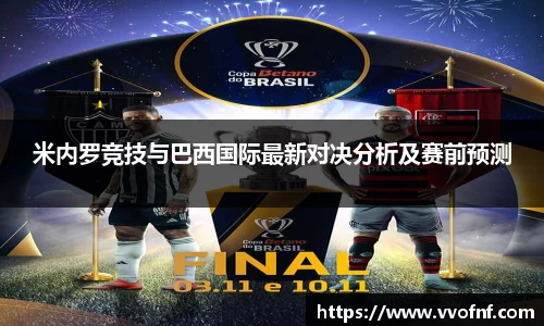 k1体育官方网站